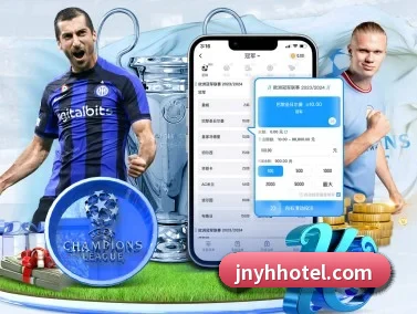 C7最新官网 APP